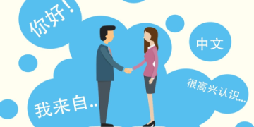 Thời gian học tiếng Anh bao lâu để thành thạo và các yếu tố nào ảnh hưởng?