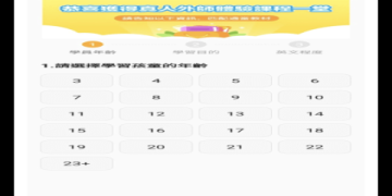 Đánh giá 51talk: Tốt không?