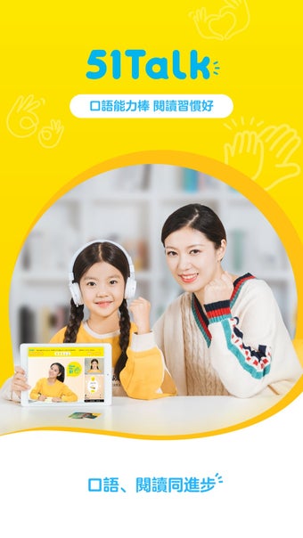 Tài liệu giảng dạy 51talk miễn phí: Link tải đầy đủ, cập nhật mới nhất cho mọi người đây.