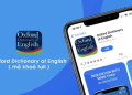 Học tiếng Anh không tốn tiền với những phần mềm học tiếng Anh miễn phí này.