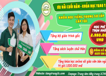 Trung tâm tiếng Anh cho sinh viên Hà Nội giá rẻ | Học phí ưu đãi, chất lượng đảm bảo.