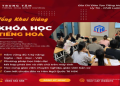Trung Tâm Dạy Tiếng Anh Cấp Tốc Giá Rẻ Đảm Bảo Chất Lượng Cho Mọi Đối Tượng